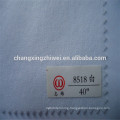 Clothing Garment Interlining Manufacturer in China